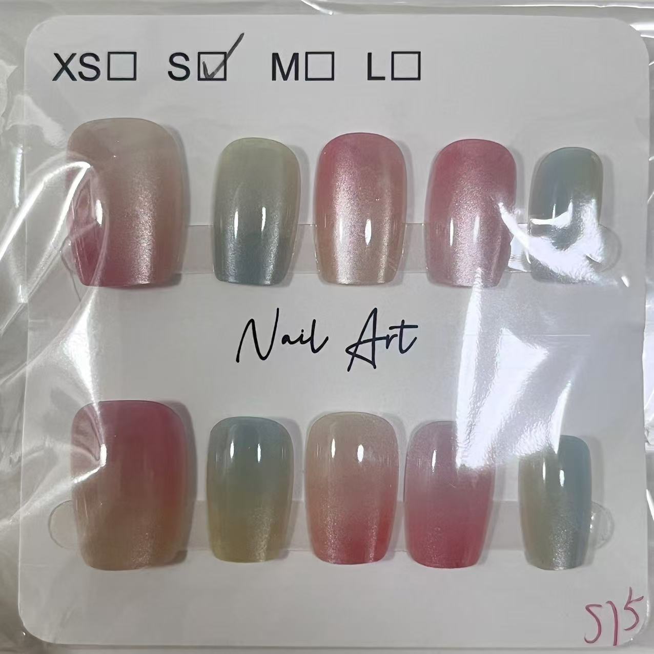 N013【Ready stock】Manicure-S code