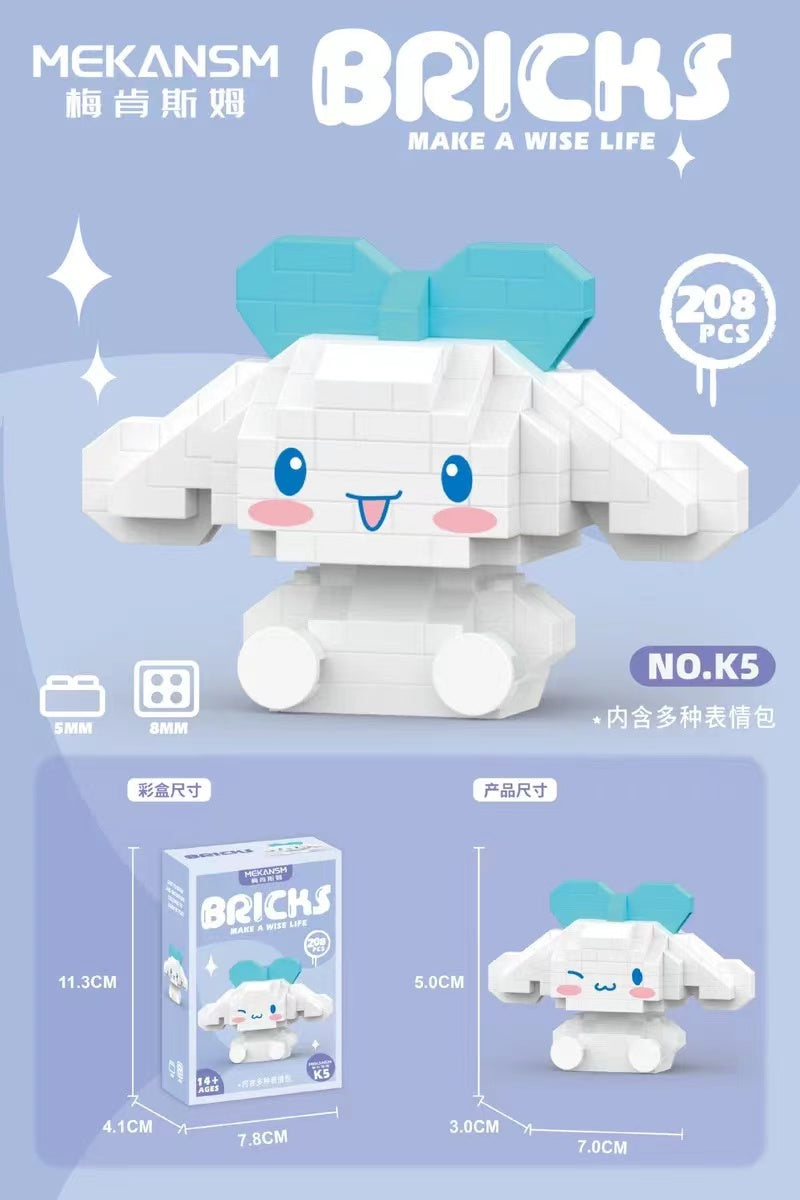 A0047 san lego  1.0(pre -sale)