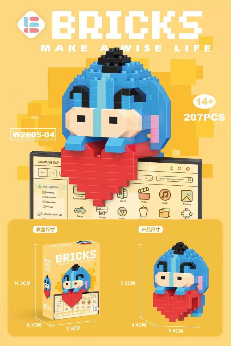 A0053 Disney LEGO(pre-sale)