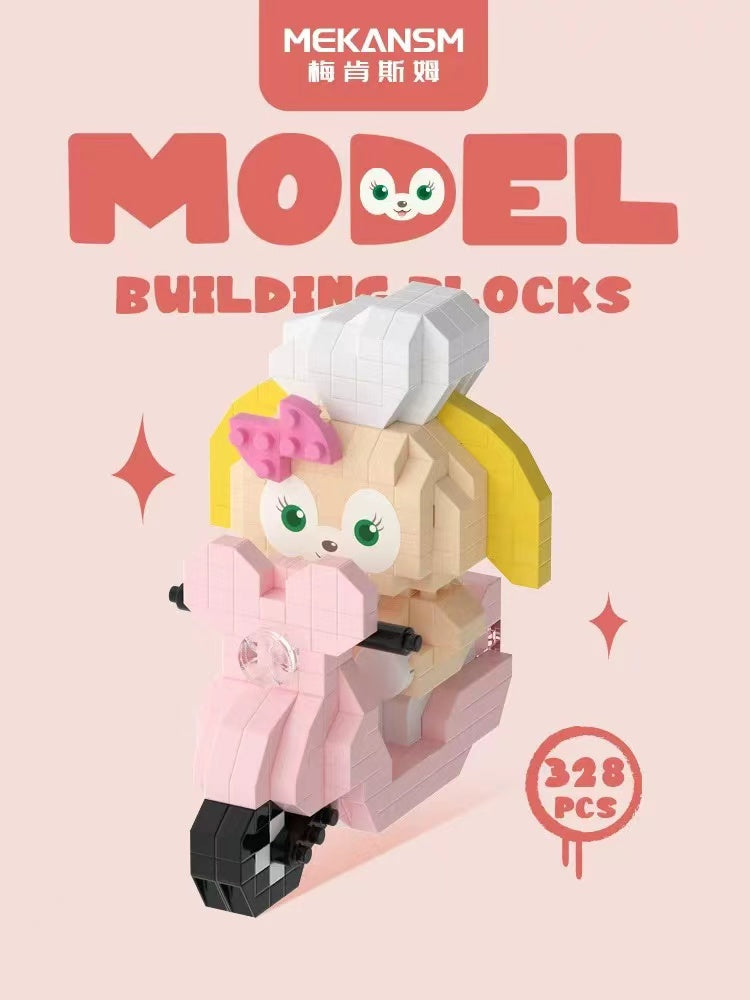 A0056 dn LEGO Motorcycle -pre sale