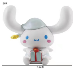 A0619 san concert garage kit(pre-sale)