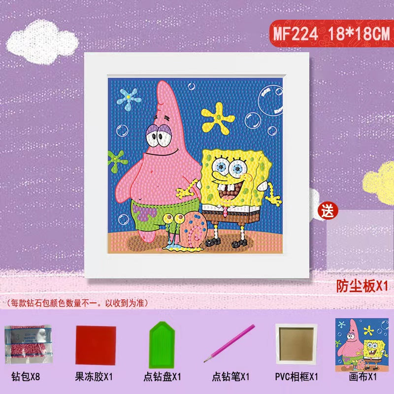 B384 diamond painting (18*18CM)