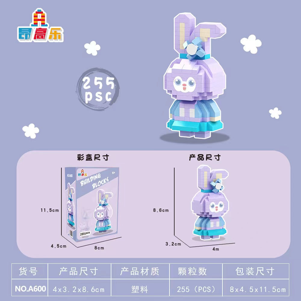 A0365 StellaLou LEGO (PRE-SALE)