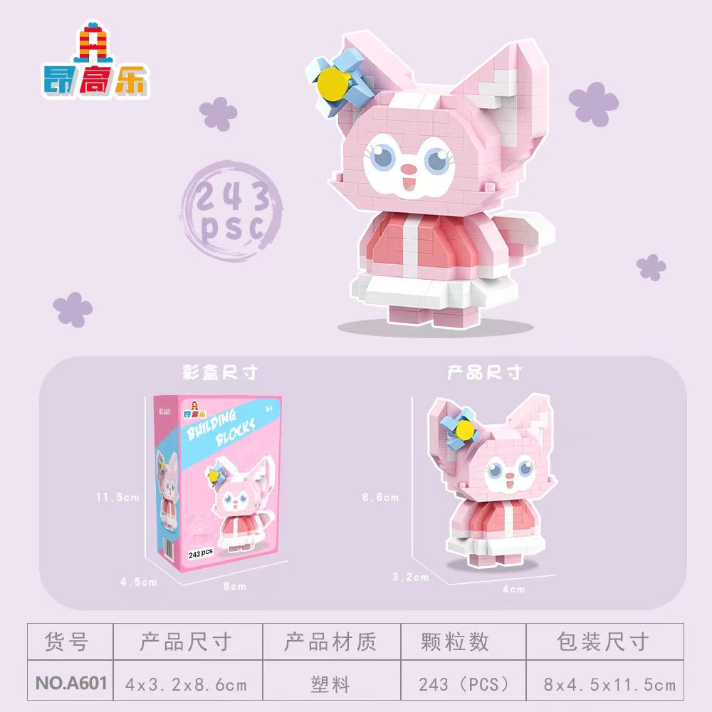 A0366 LinaBell LEGO(PRE-SALE)