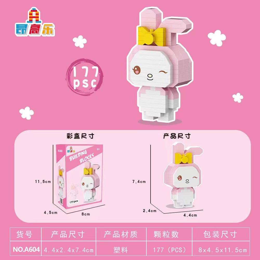 A0368 MELOdy LEGO(pre-sale)