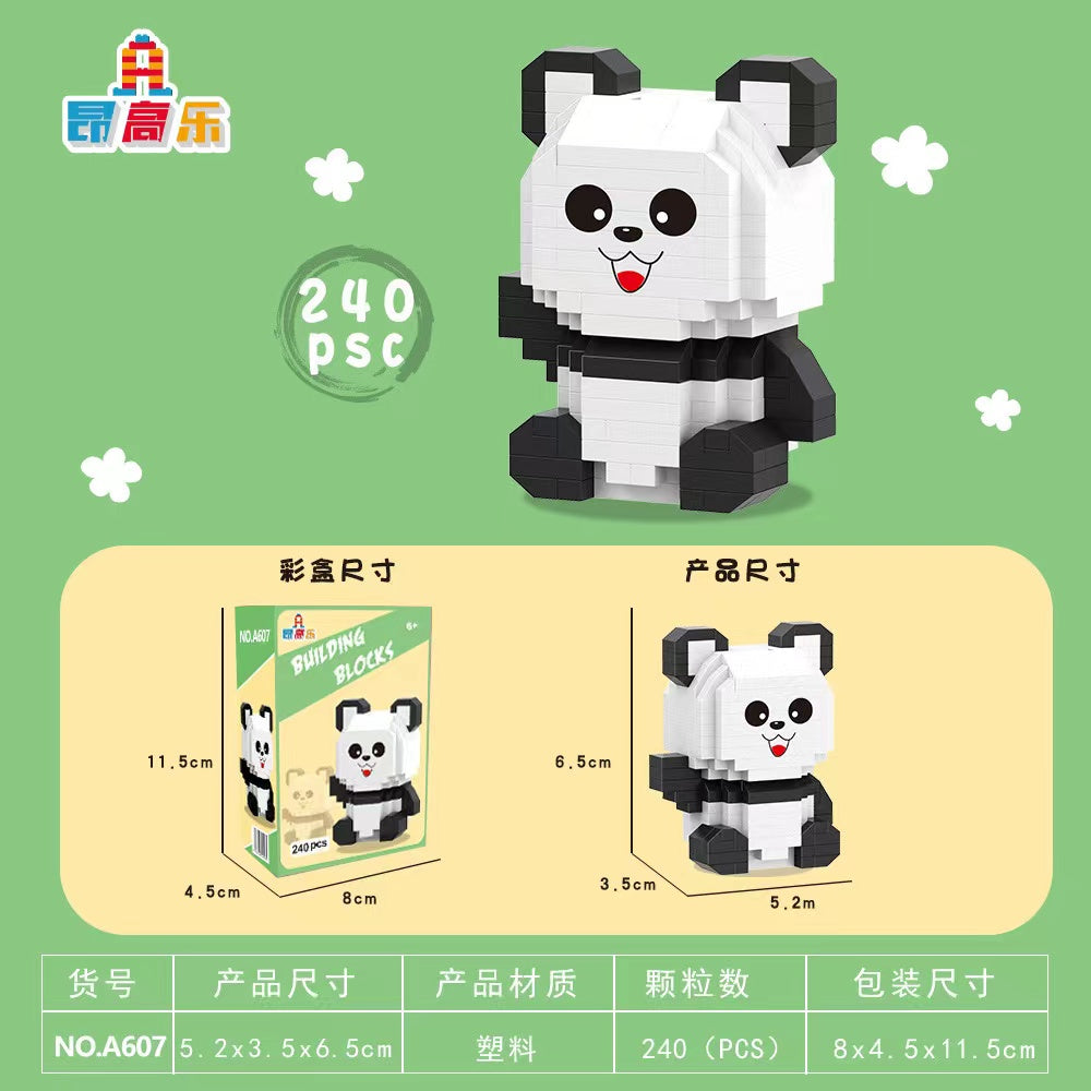 A0371 PANDA LEGO(PRE-SALE)