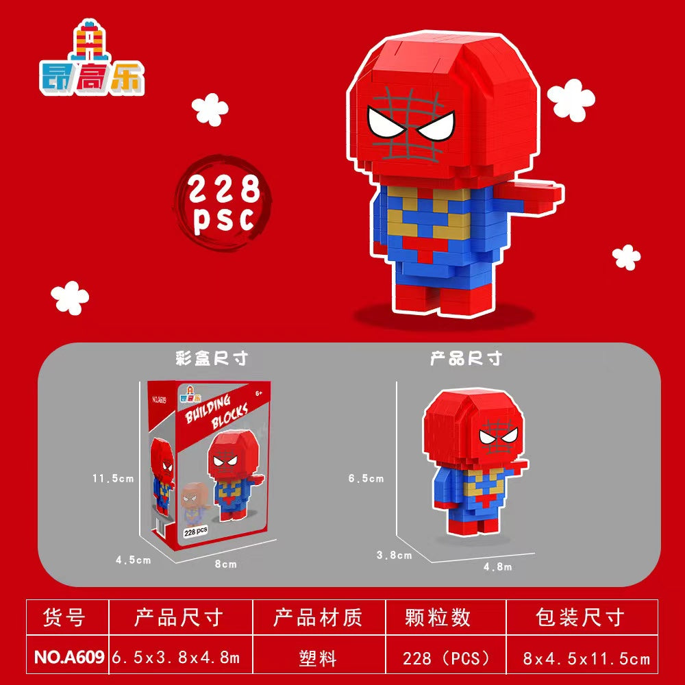 A0373 Spider-Man lego(pre-sale)