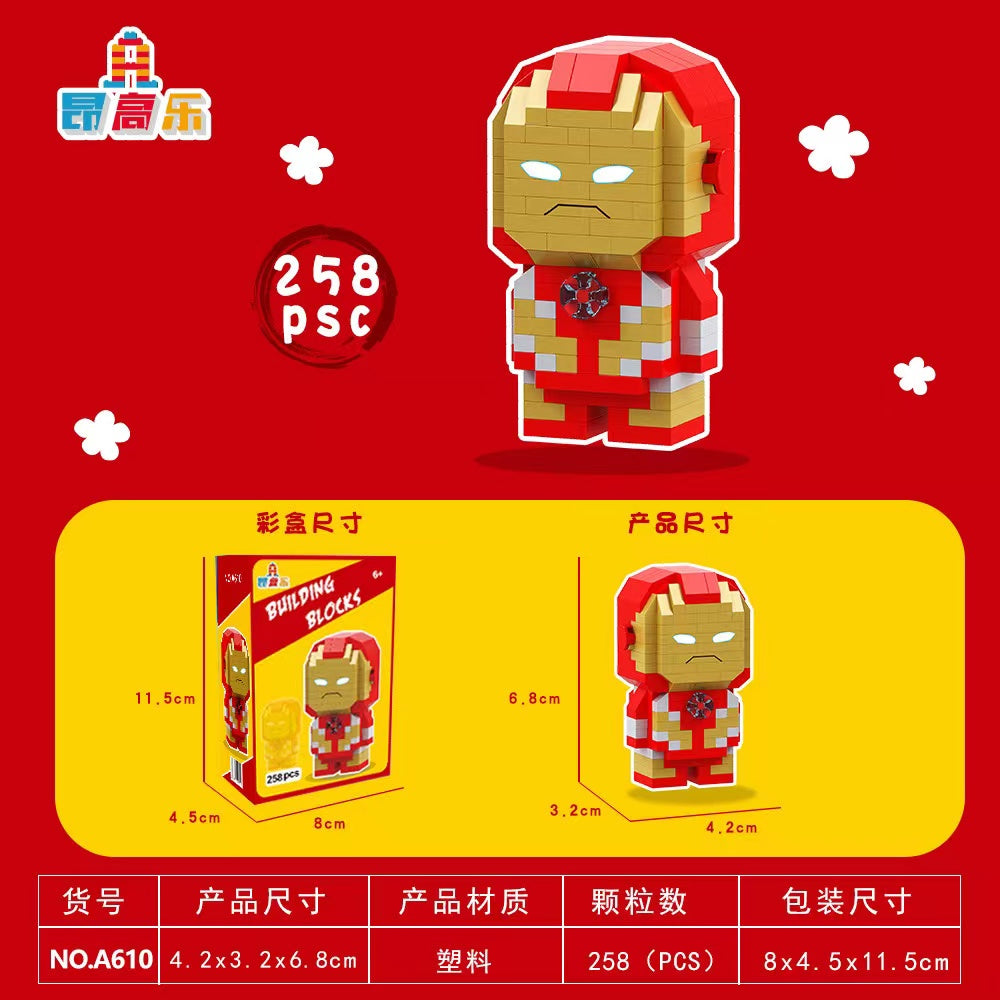 A0375 Iron Man lego(pre-sale)