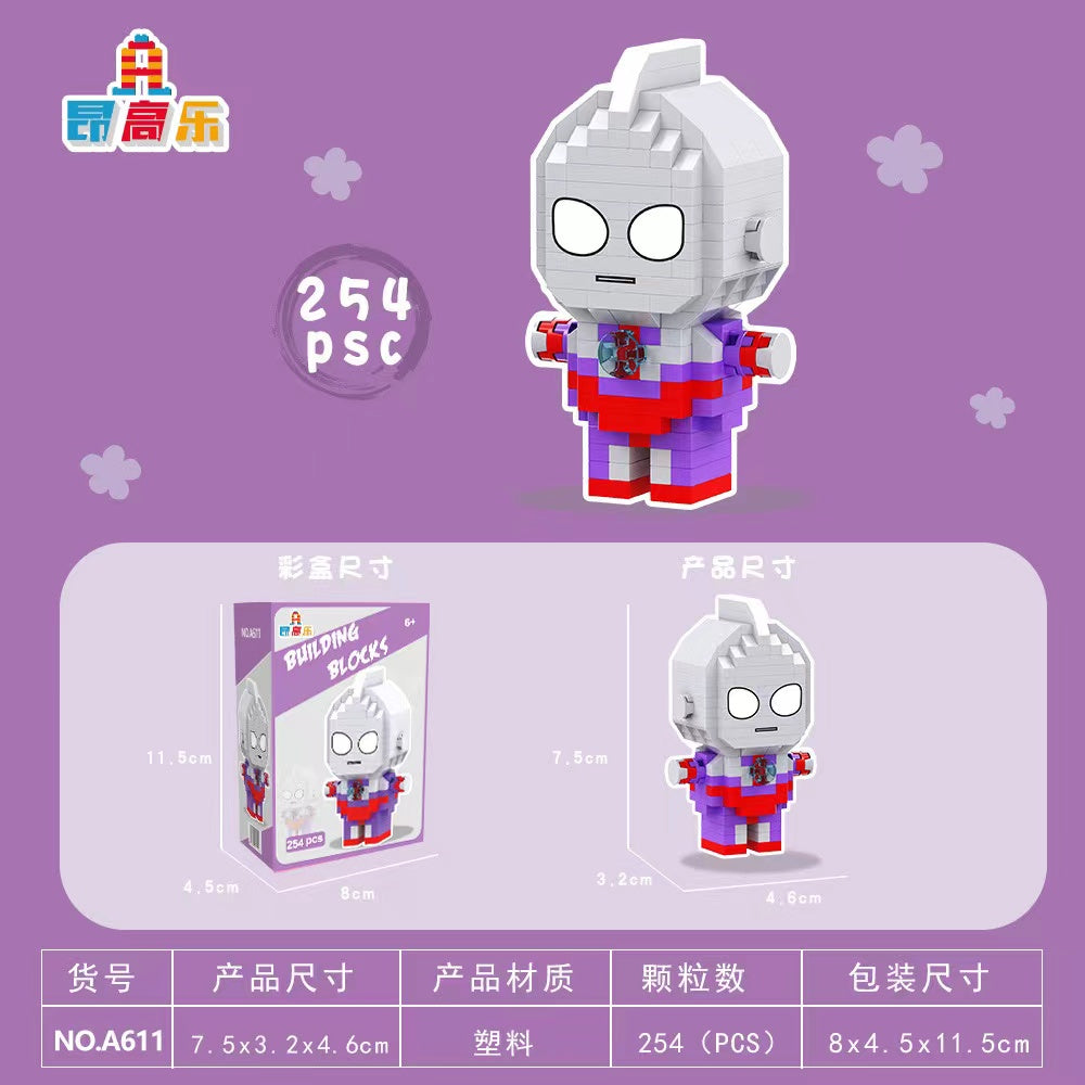 A0378 Tiga lego(pre-sale)