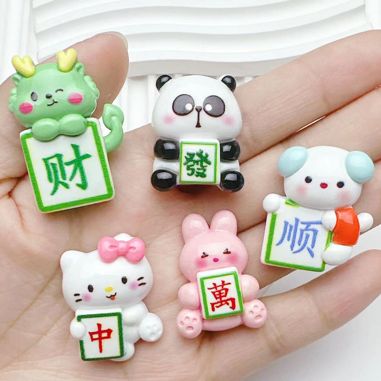 A0001 【PRE-SALE】 Zoo Mahjong