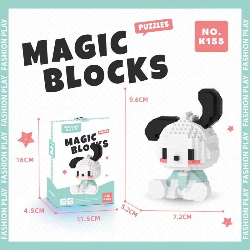 A0420 POCHA LEGO(PRE-SALE)