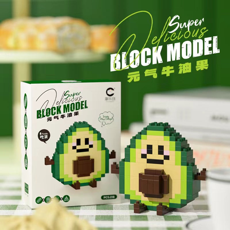 A0488 avocado lego(pre-sale)