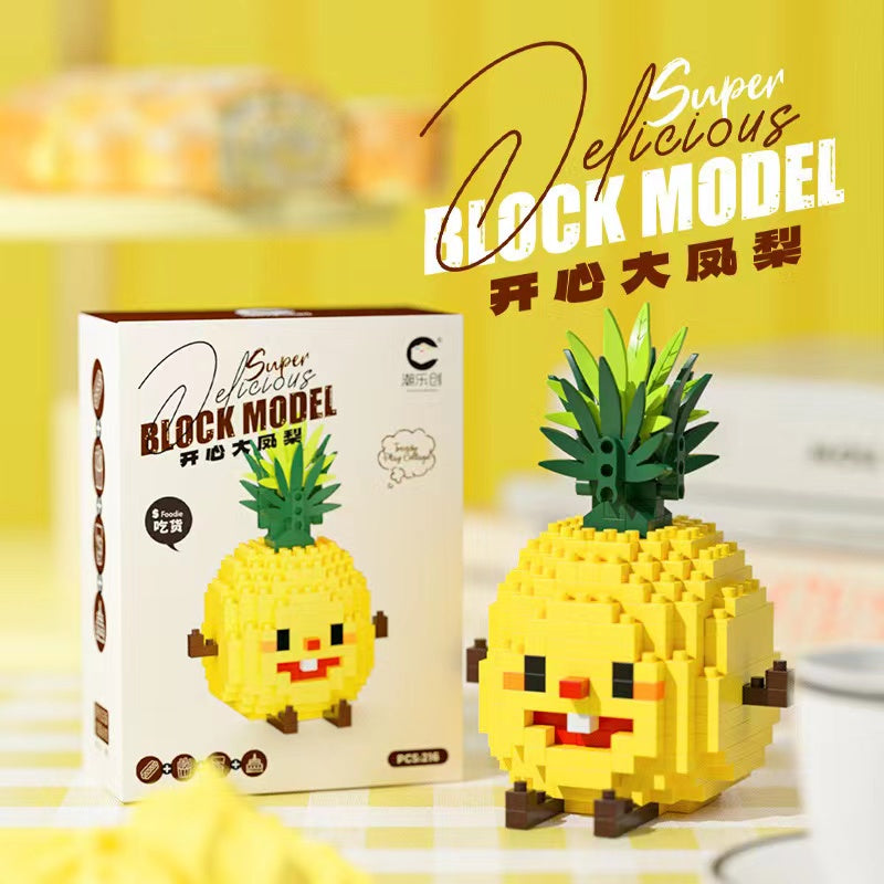 A0496 pineapple lego(pre-sale)