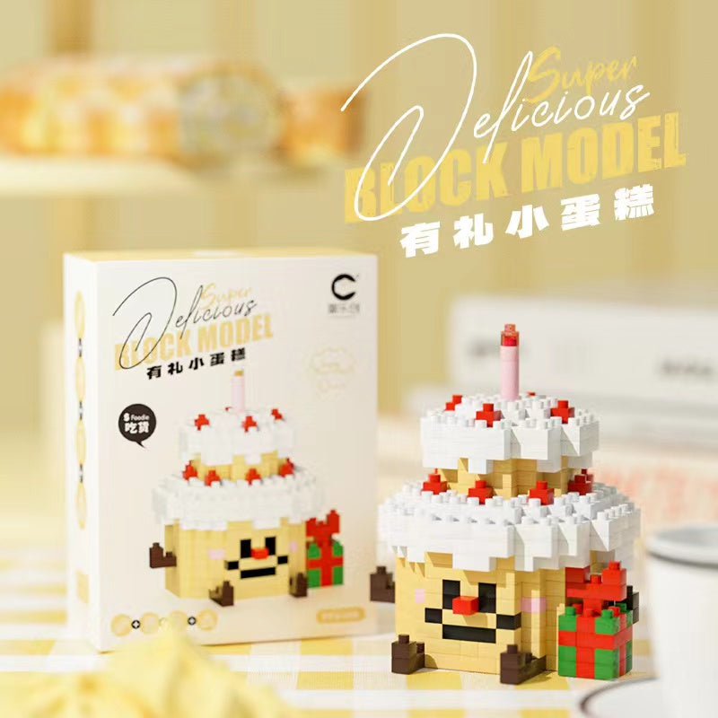A0507 cake lego(pre-sale)