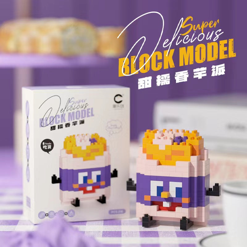 A0504 Taro pie lego(pre-sale)