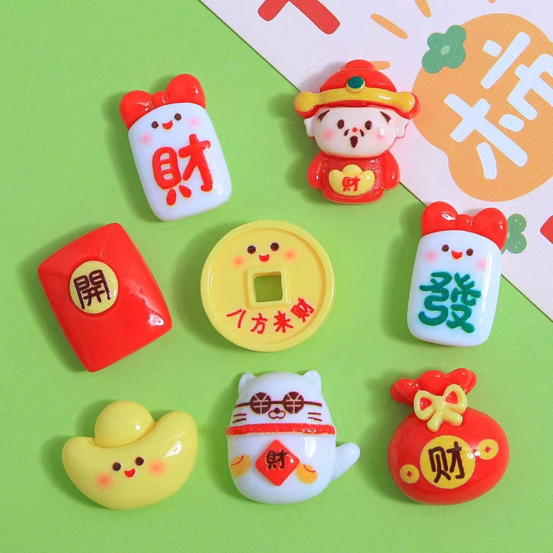 A0545 Spring Festival DIY(PRE-SALE)