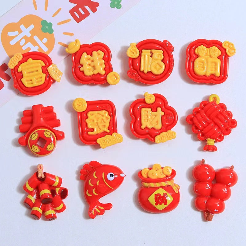 A0570 Spring Festival Red(pre-sale)