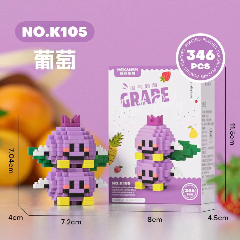 A0565 grape lego(pre-sale)