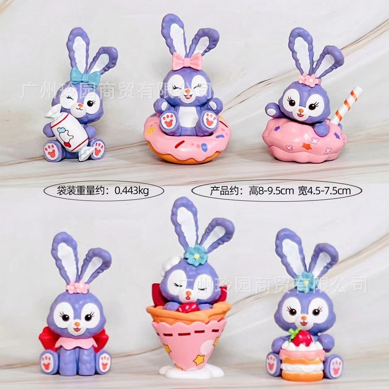 A0652 StellaLou garage kit(pre-sale)