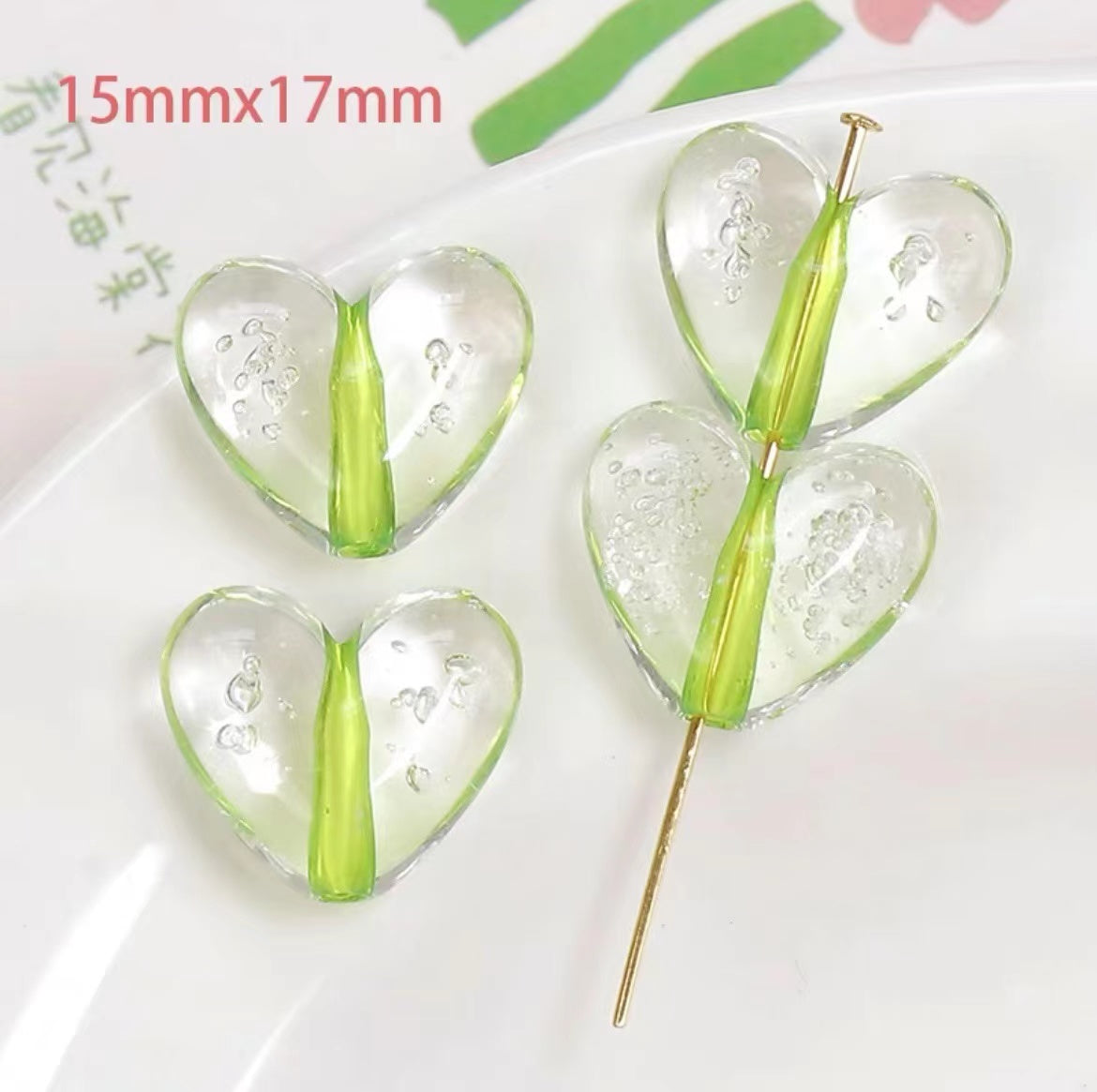 A0657 heart beads(PRE-SALE)