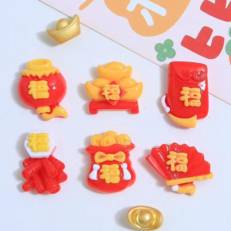 A0888 Spring Festival(PRE-SALE)