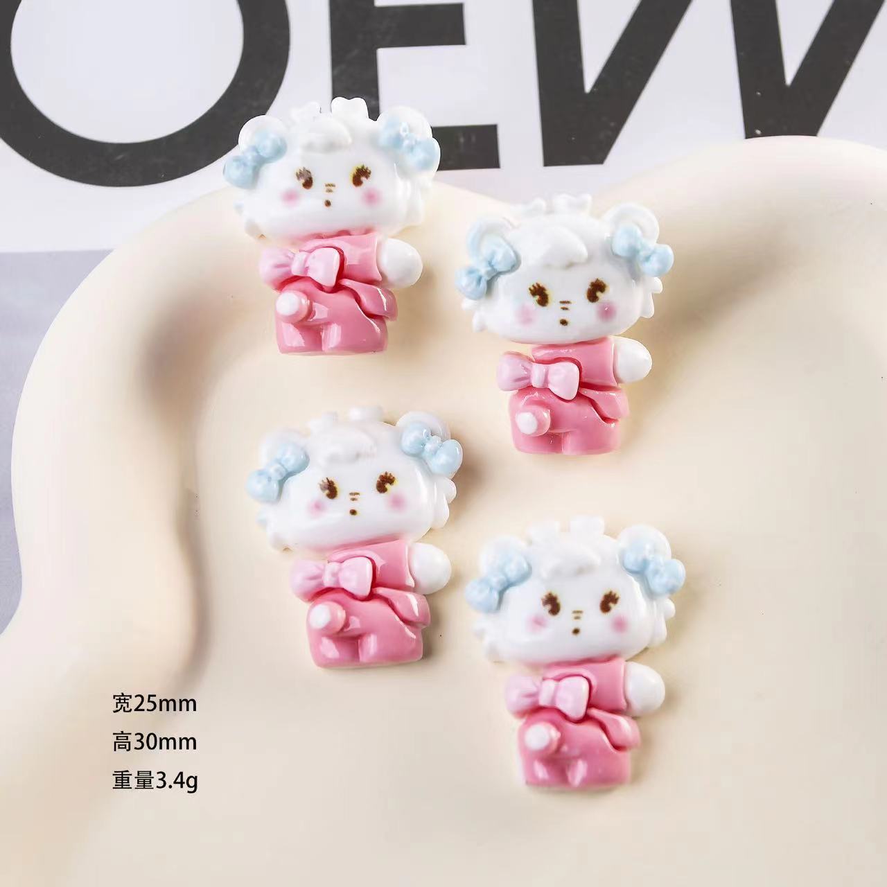 A0788 puppy(Pre-sale)