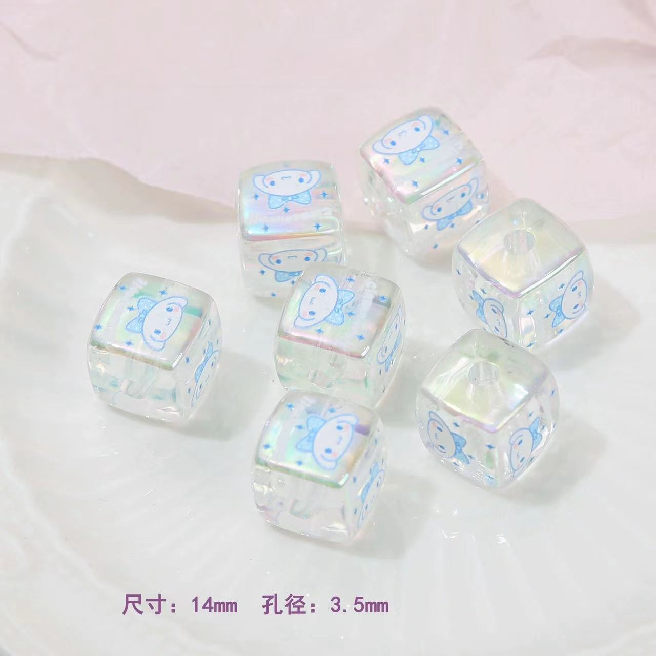 AB581 SAN block beads