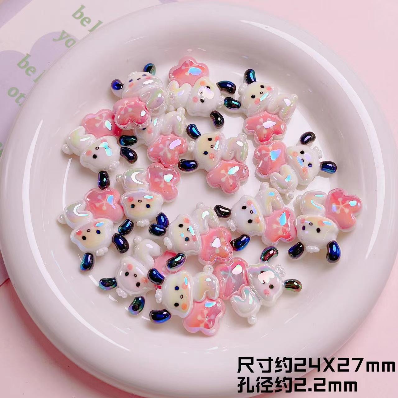 A0817 san beads(pre-sale)