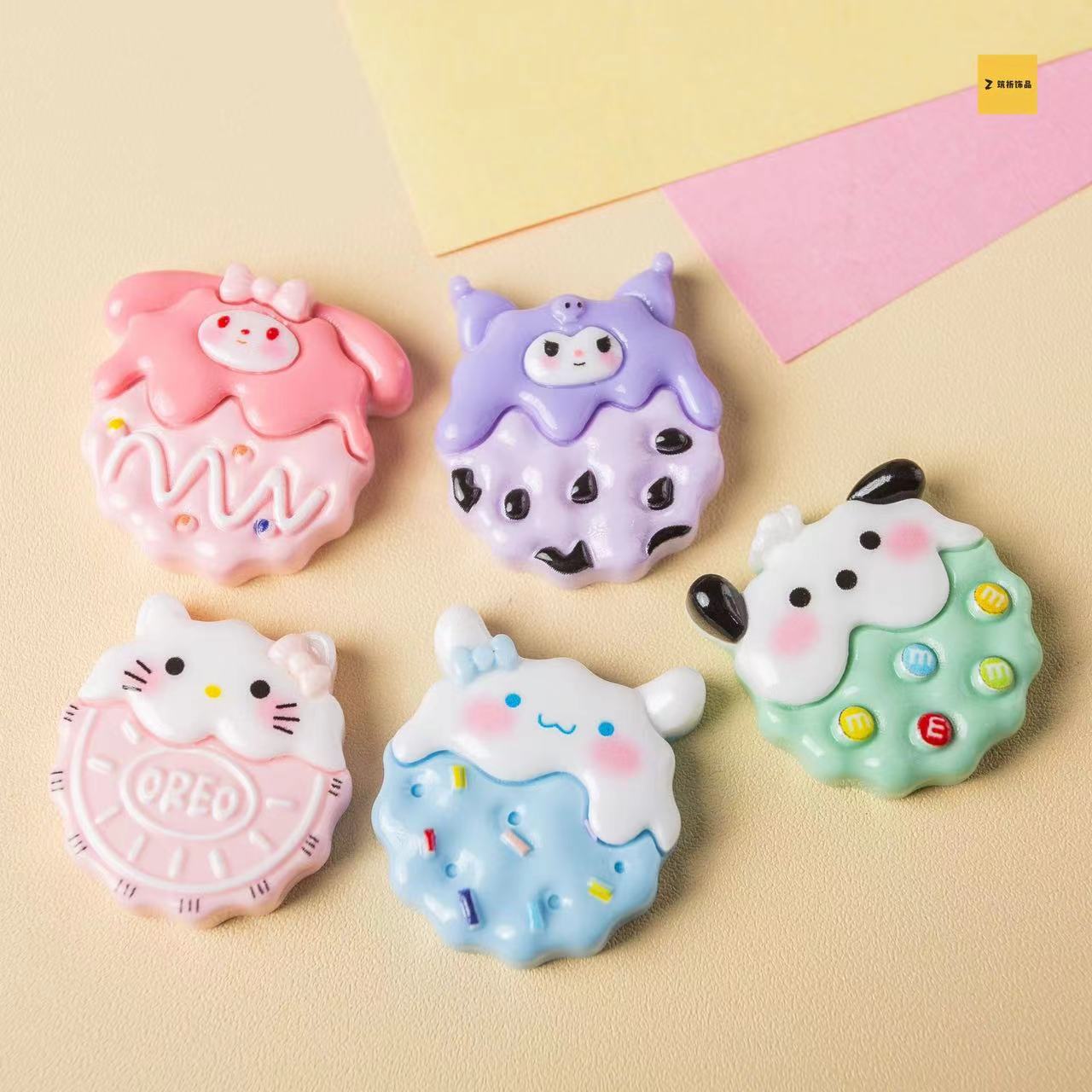 A0853 san biscuit(pre-sale)