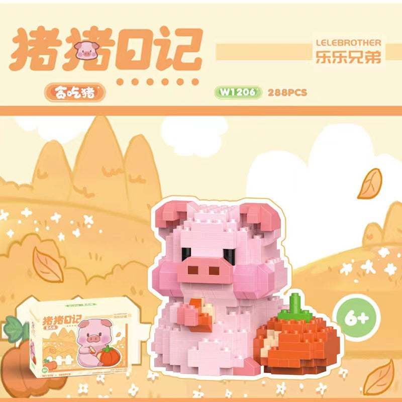 A0881 PINK piggy LEGO①(pre-sale)