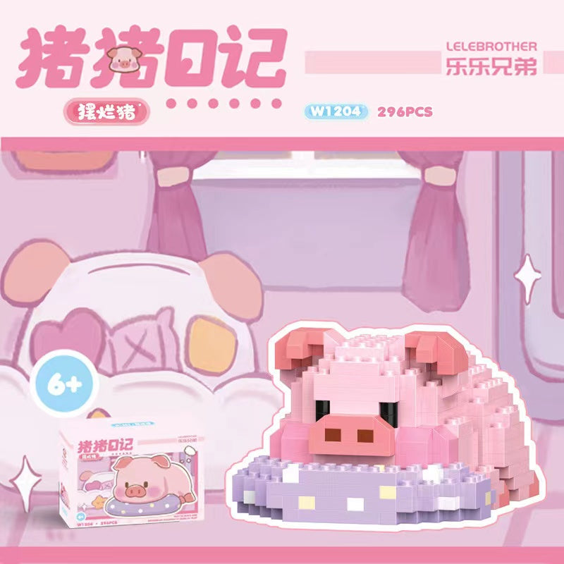 A0883 PINK piggy LEGO③(pre-sale)