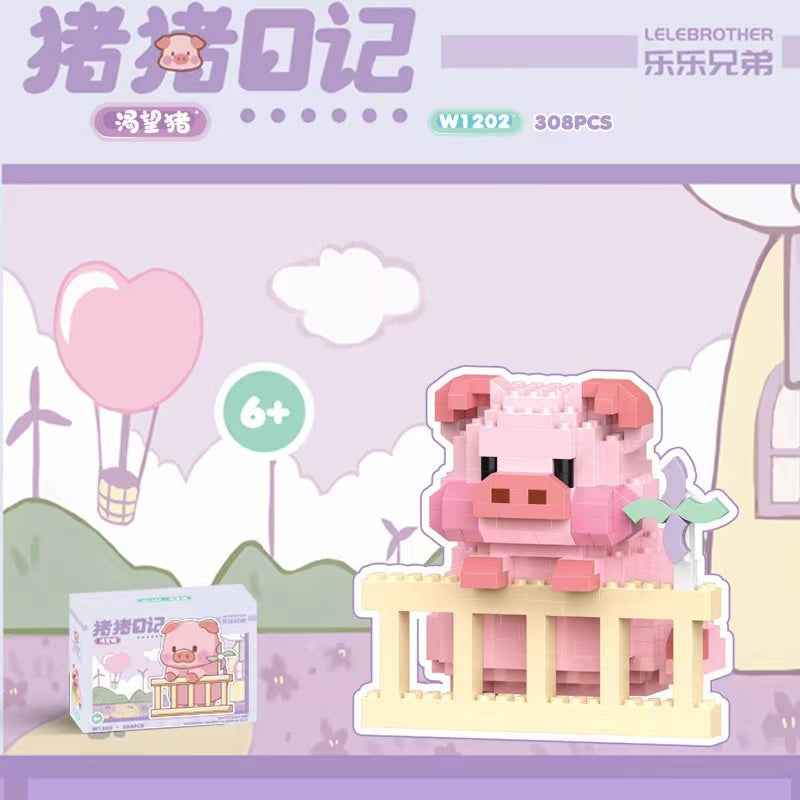 A0884 PINK piggy LEGO④(pre-sale)