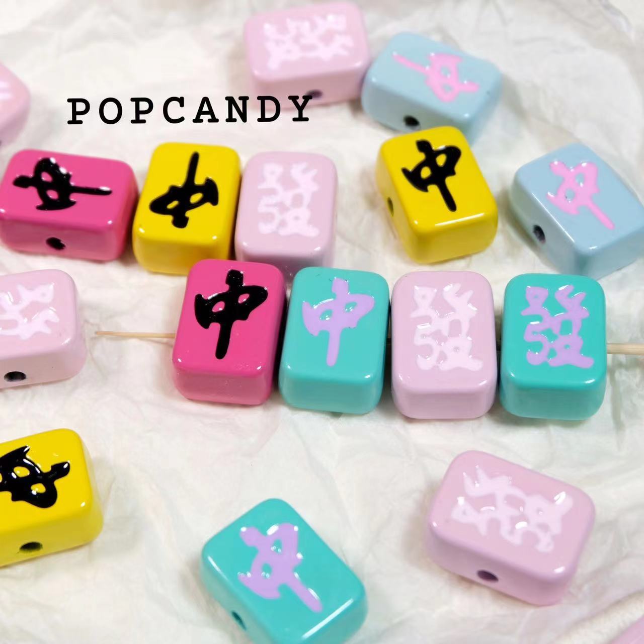 A0886 Mahjong beads(pre-sale)