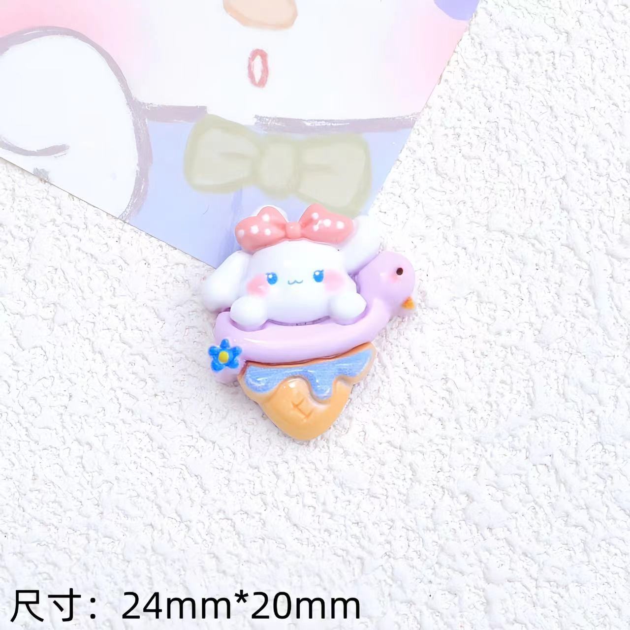 A0889 san ice cream(pre-sale)