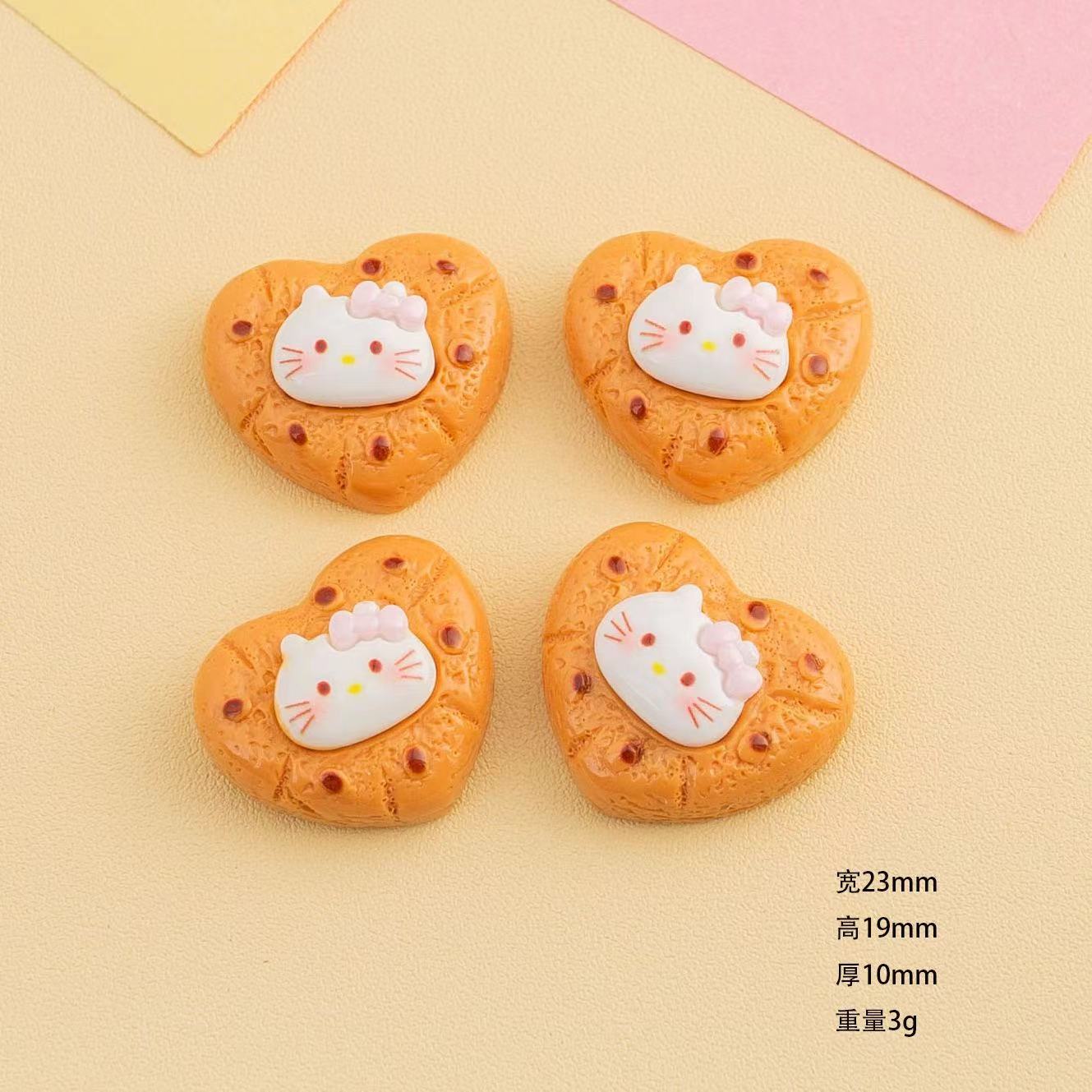 A0925 san biscuit(pre-sale)