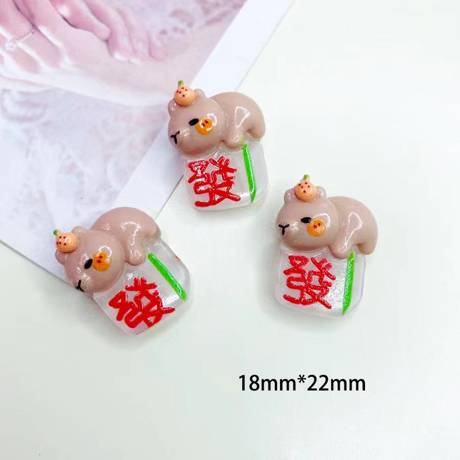 A1038 capybara(pre-sale)