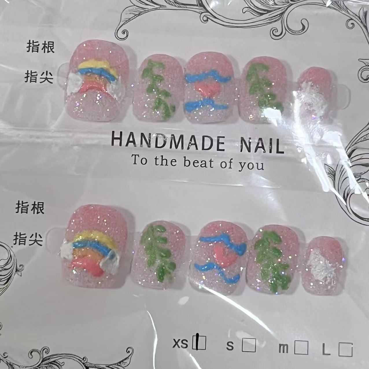 N006【Ready stock】Manicure-XS code