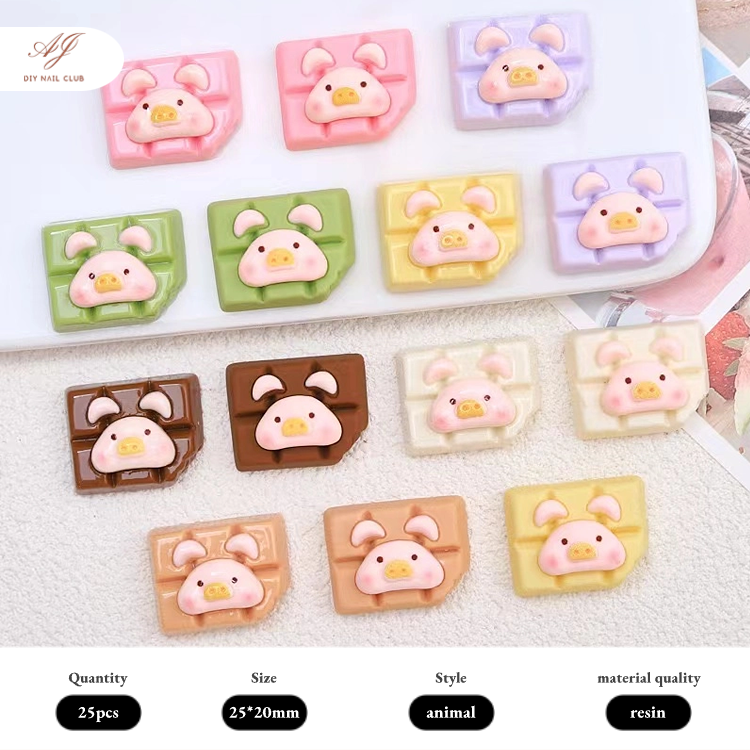 A0868 Pig Chocolate-diy charm(pre-sale)