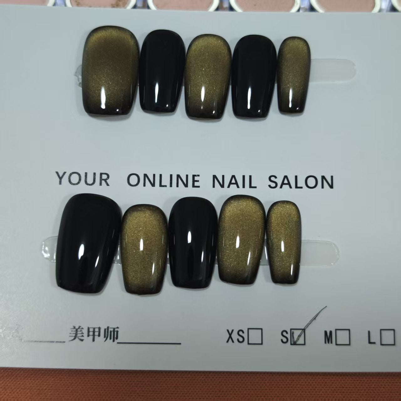 AJ017 【clearance】 Press-On Nail Set - Size S (Includes 1 Nail Sticker Sheet)