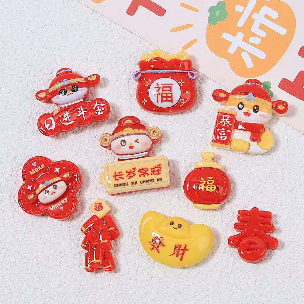 A1080 The God of Wealth has arrived(pre-sale)