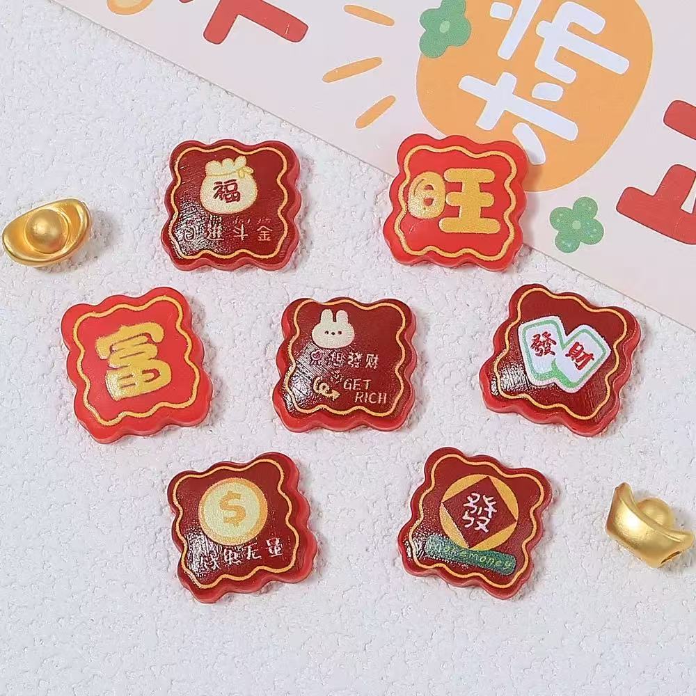 AJ300 30pcs Chinese New Year Resin Charms