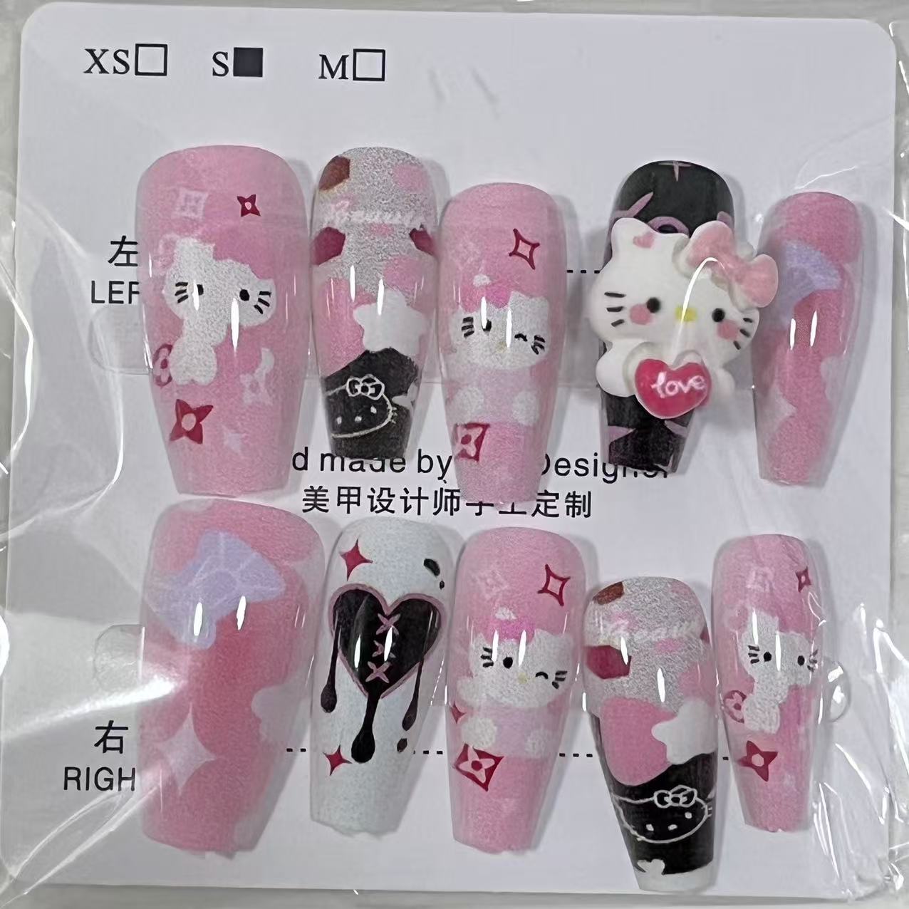 N010【Ready stock】Manicure-S code
