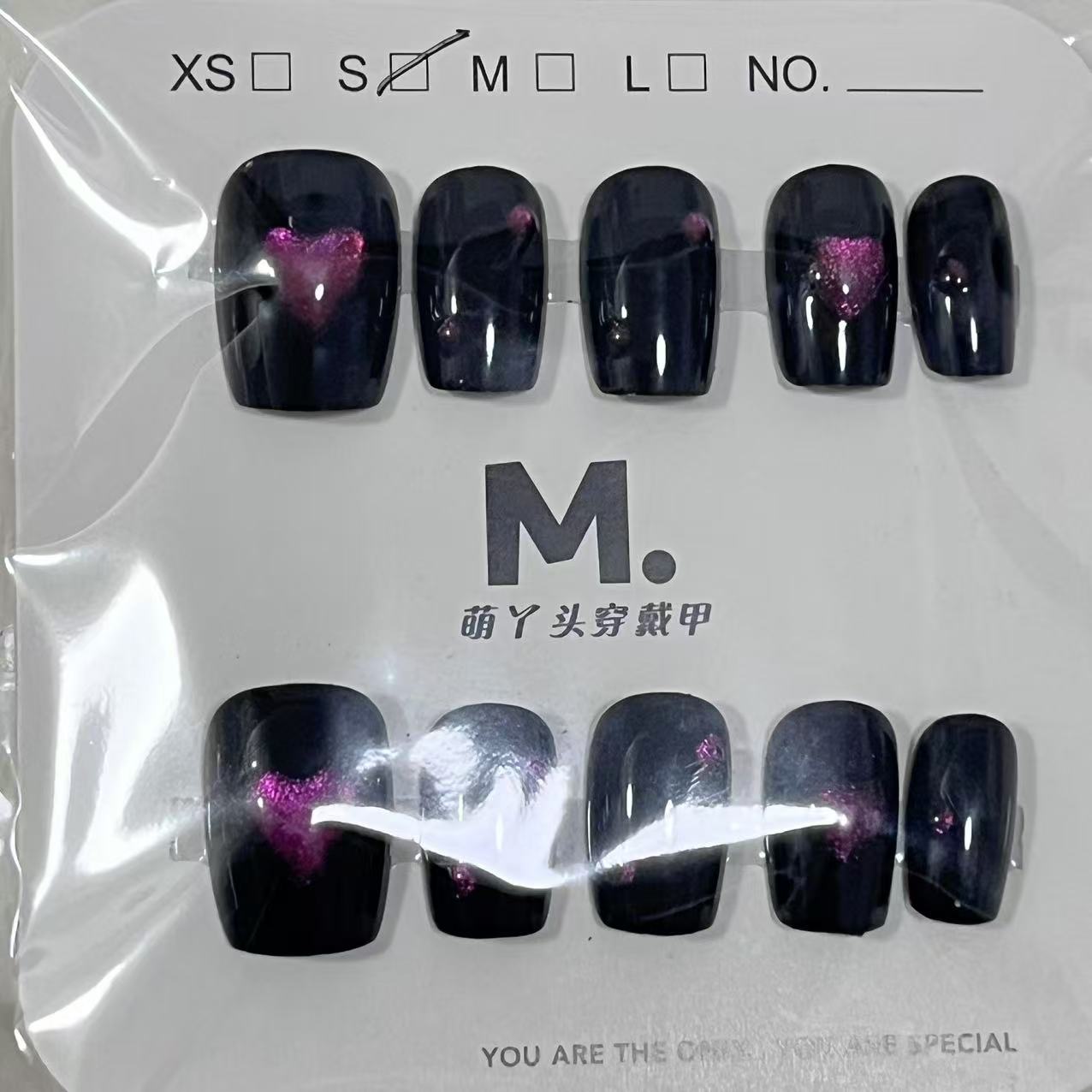 N008【Ready stock】Manicure-S code