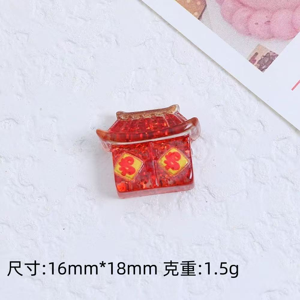 A1081 Spring Festival Accessories(pre-sale)