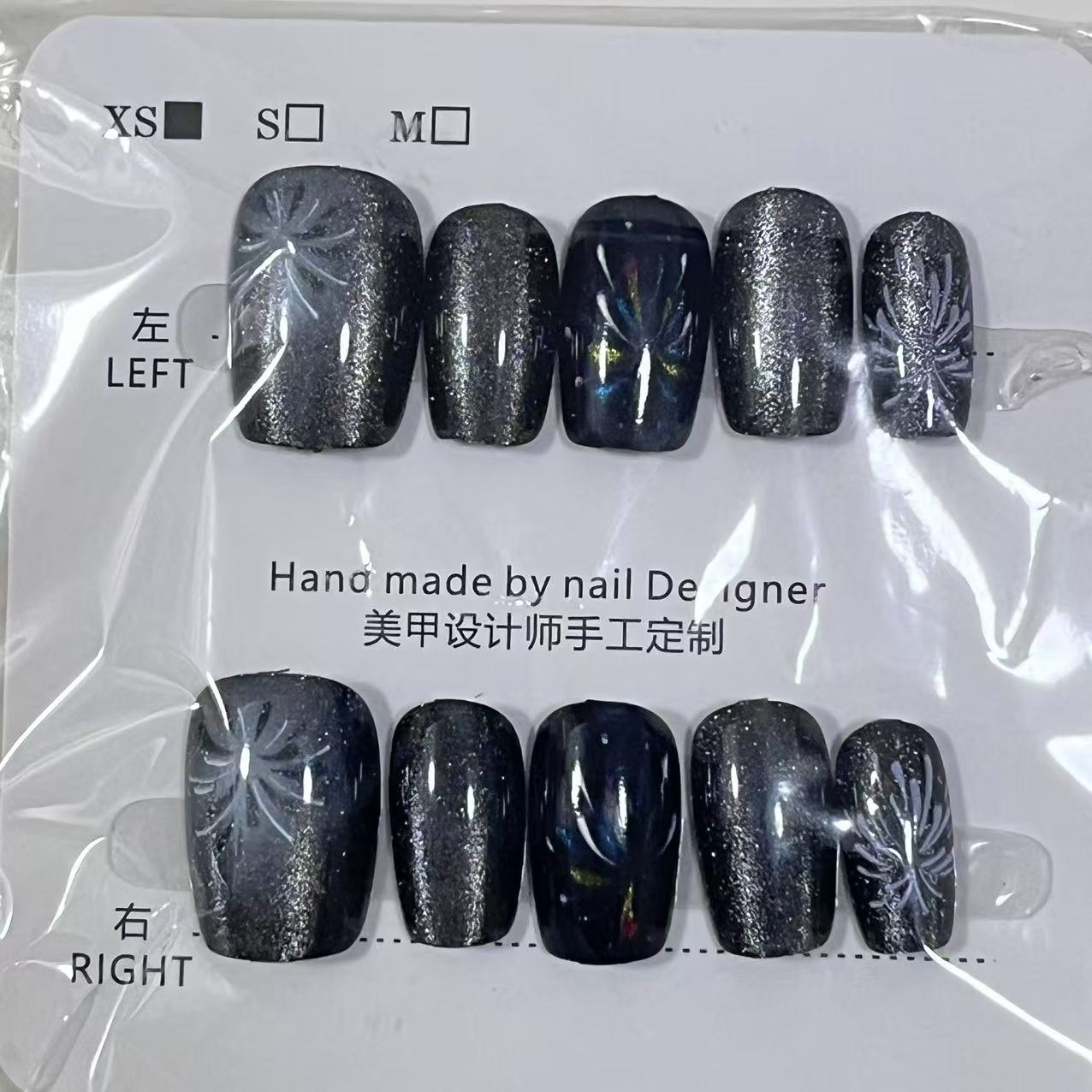 N009【Ready stock】Manicure-XS code