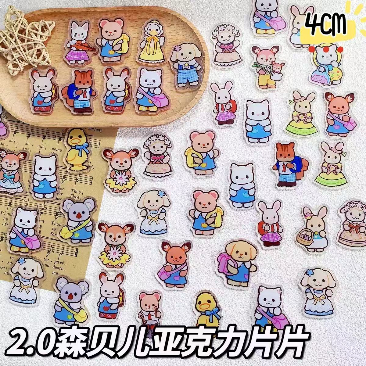 A067【pre-sale】 Calico Critters acrylic