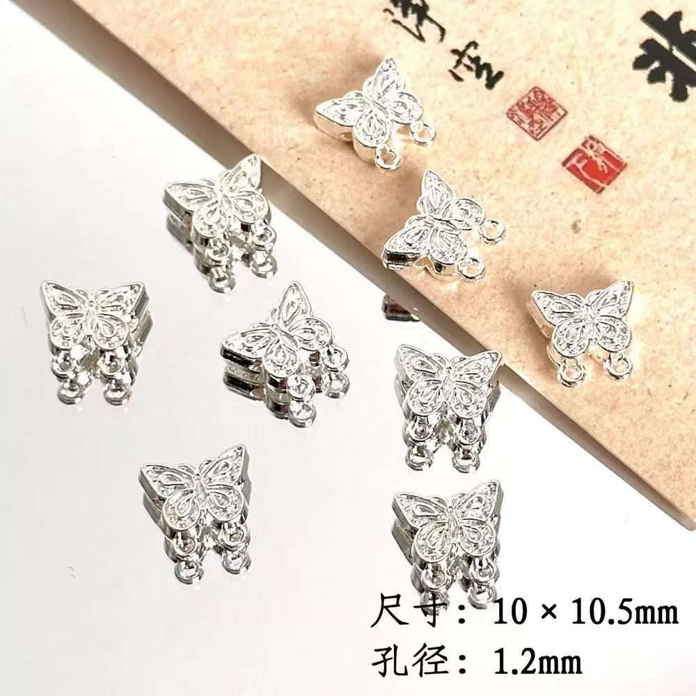 AJ250【12pcs Silver-Plated Butterfly Pendants