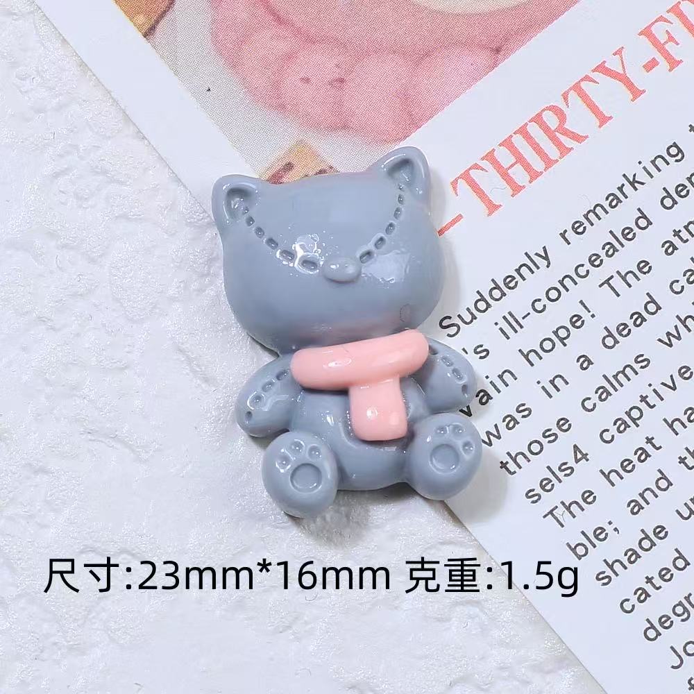 A1088 Cute animals(pre-sale)