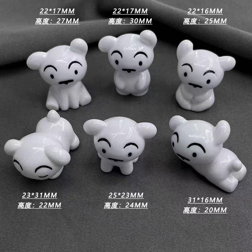 Yv071【presale】3D Little White