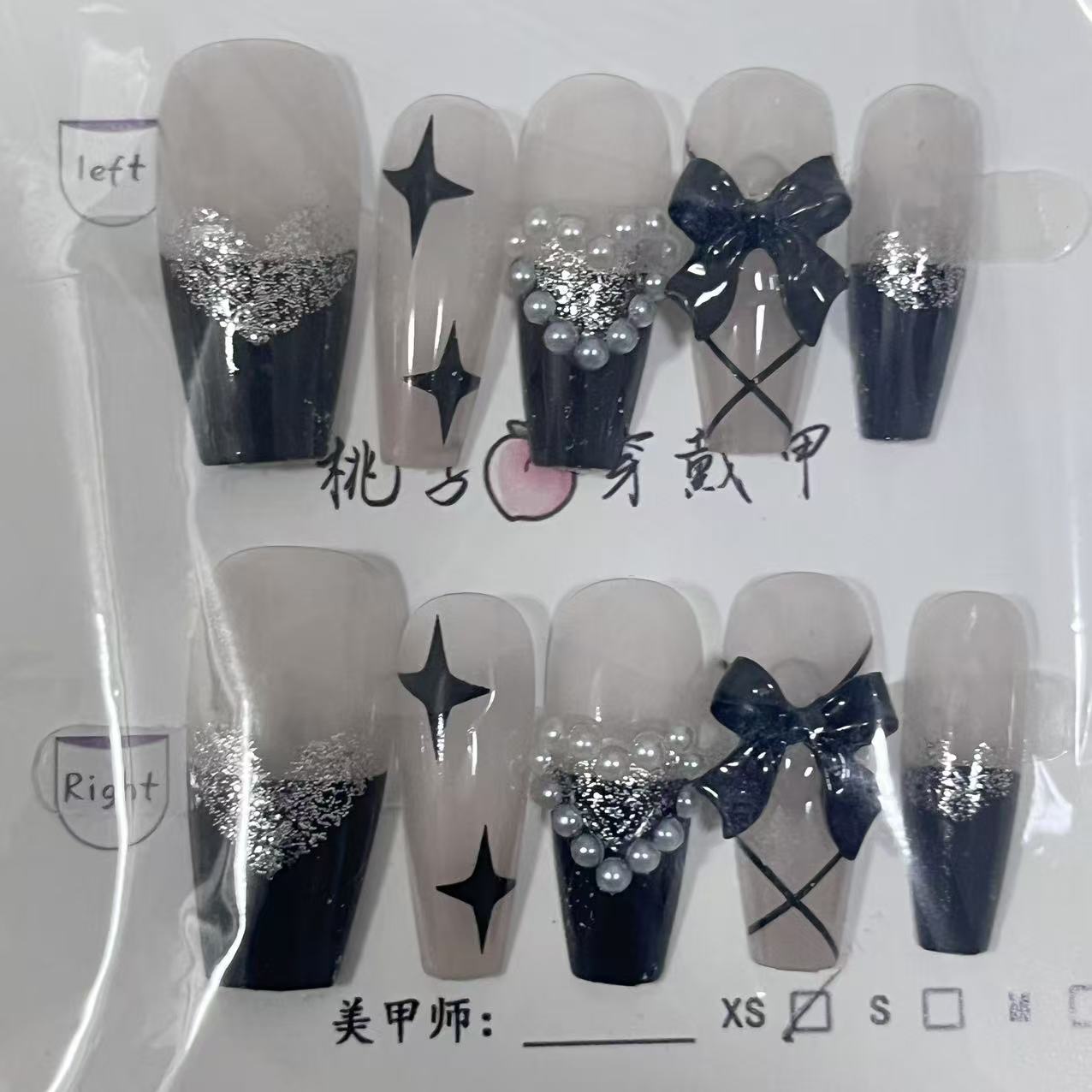 J118【Ready stock】Manicure-10